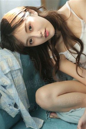 奈落之眼